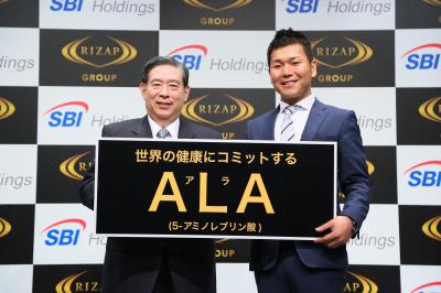 ALA
