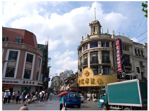 中国