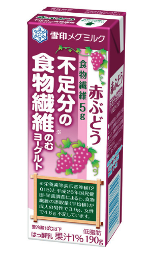 赤ぶどう 不足分の食物繊維 のむヨーグルト