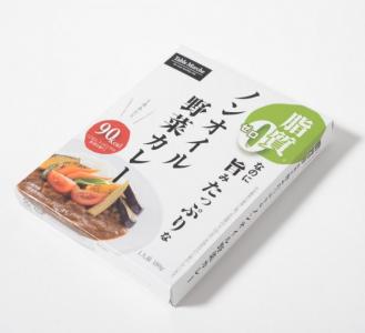 ノンオイル野菜カレー