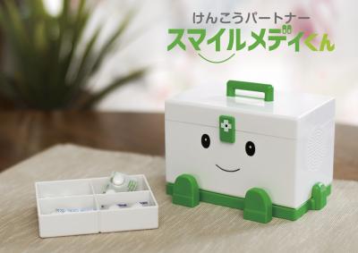 けんこうパートナー スマイルメディくん