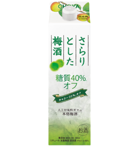 チョーヤ