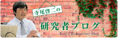 オリゴ糖