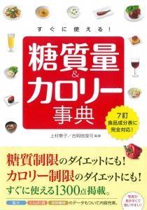 新星出版社