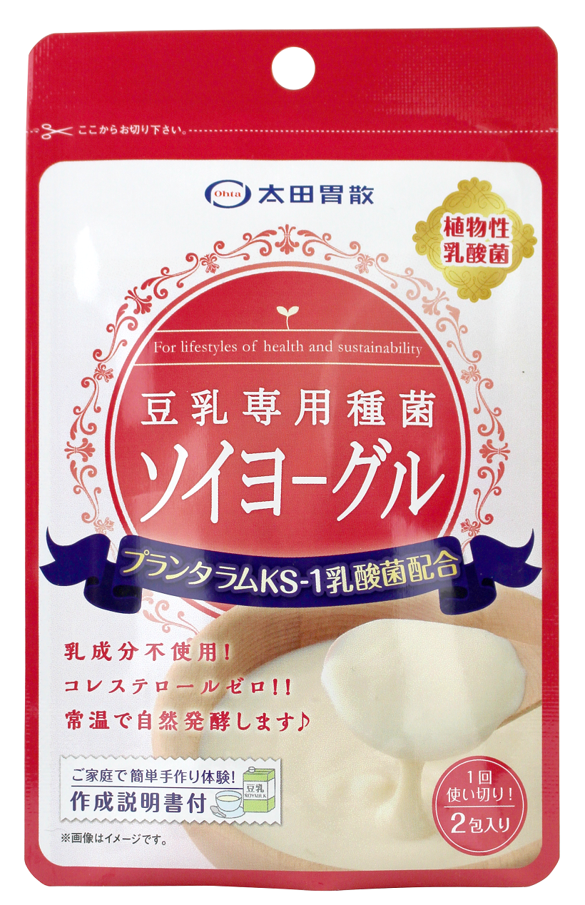 豆乳専用種菌 ソイヨーグル
