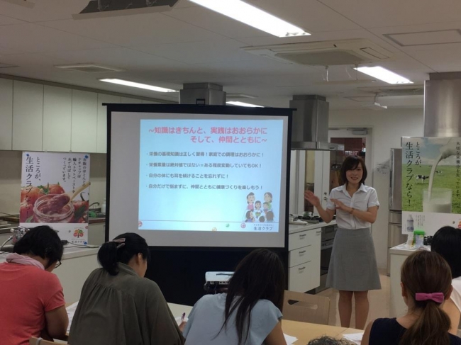 かくれ栄養失調