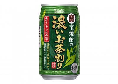 宝酒造