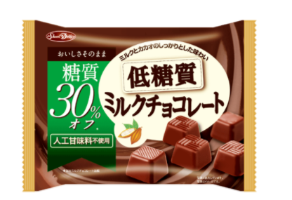 低糖質ミルクチョコレート