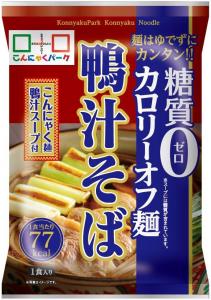 こんにゃく麺