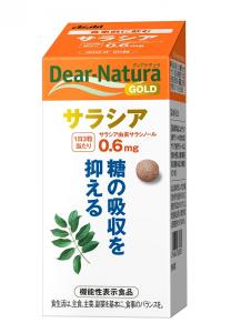 ディアナチュラ