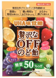 のど飴