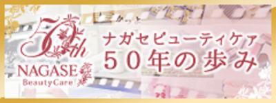 発酵霊芝